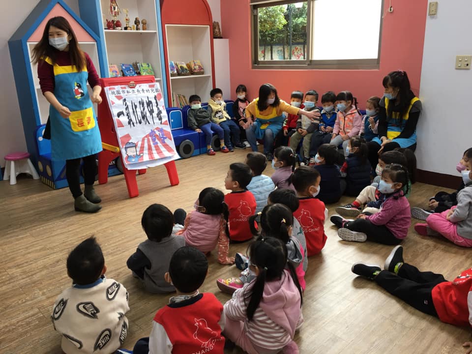 1091204一氧化碳中毒宣導活動&12月份慶生派對