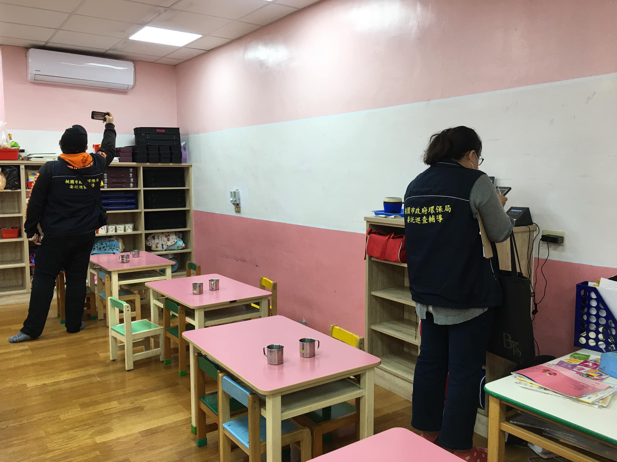 1101119 室內空氣品質監測