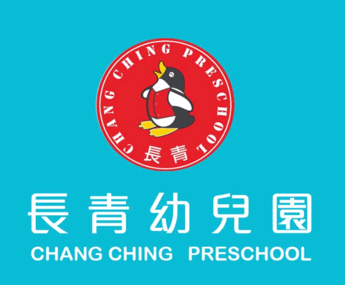 1110512 有關111學年度新生報到相關事項