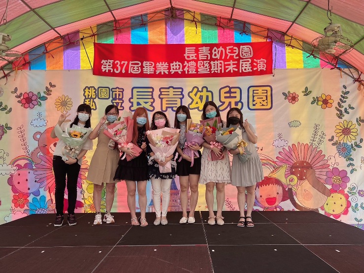 1110720 長青幼兒園第37屆畢業典禮