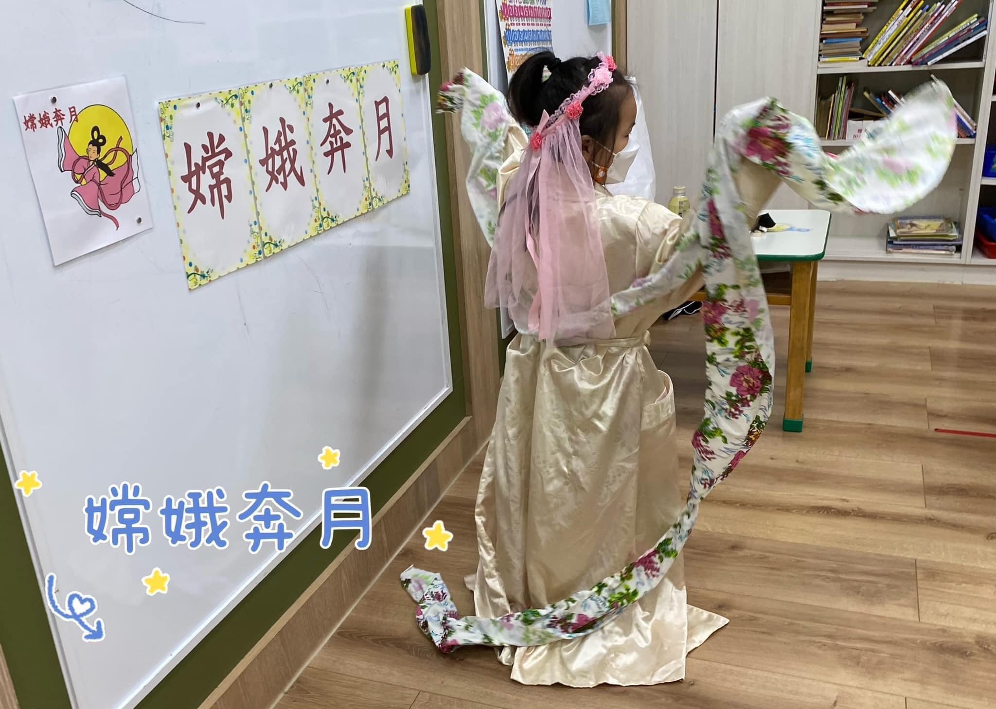 1110908 中秋節連假三天(09/09~09/11)