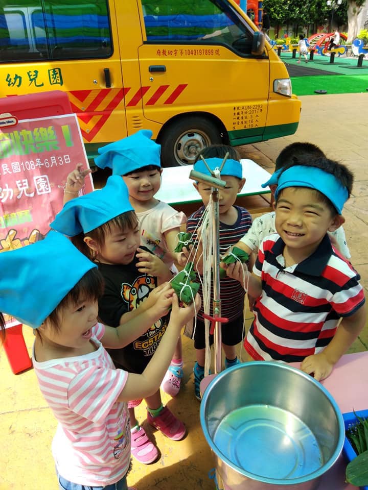 108/06/03 端午節包粽子活動