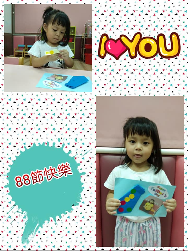 108/08/08(四) 慶祝父親節