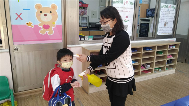 因應-特殊嚴重傳染性肺炎(武漢肺炎)-校園停課標準