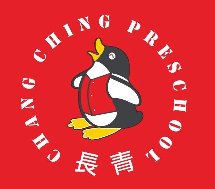 115學年度招生簡章公告