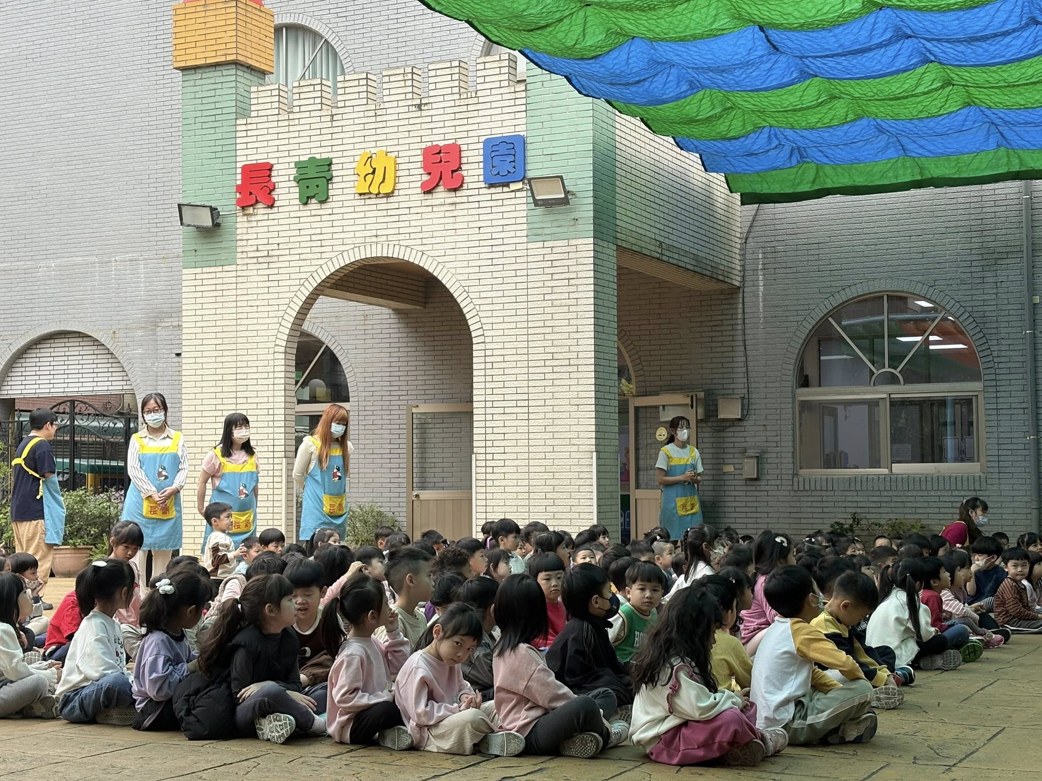 衛生保健腸病毒宣導活動